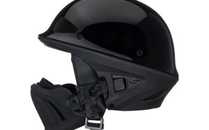 Bell Rogue Helmet Review