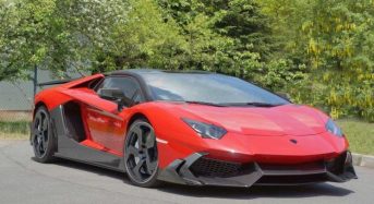 Mansory does the Lamborghini Aventador LP 700-4